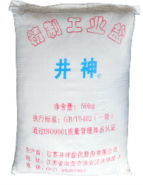 中国·银河集团(galaxy)有限公司-官方网站