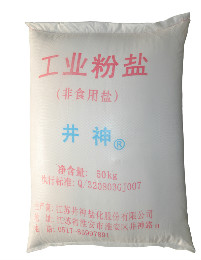 中国·银河集团(galaxy)有限公司-官方网站