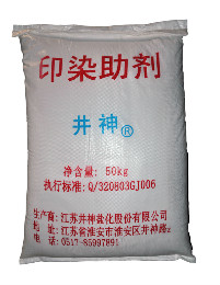 中国·银河集团(galaxy)有限公司-官方网站