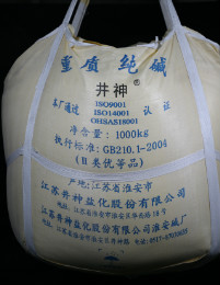 中国·银河集团(galaxy)有限公司-官方网站