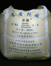 中国·银河集团(galaxy)有限公司-官方网站