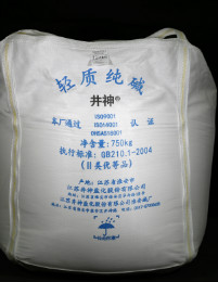 中国·银河集团(galaxy)有限公司-官方网站