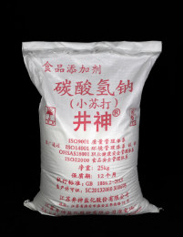 中国·银河集团(galaxy)有限公司-官方网站