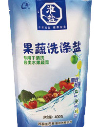 中国·银河集团(galaxy)有限公司-官方网站