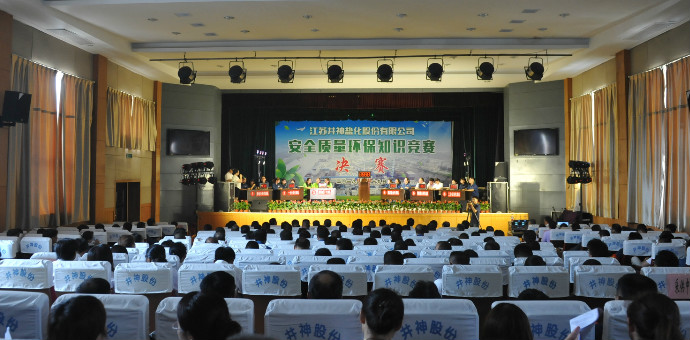 中国·银河集团(galaxy)有限公司-官方网站