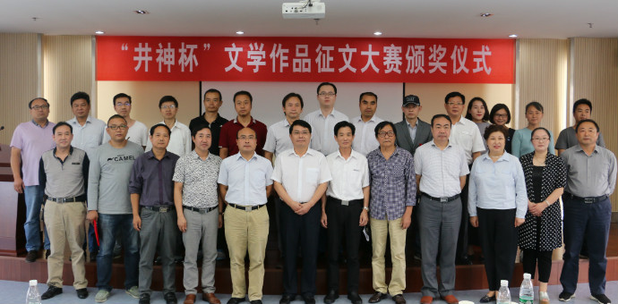 中国·银河集团(galaxy)有限公司-官方网站