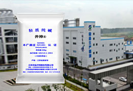 中国·银河集团(galaxy)有限公司-官方网站