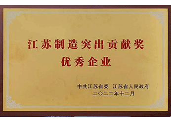 中国·银河集团(galaxy)有限公司-官方网站