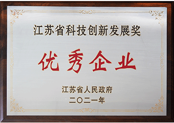 中国·银河集团(galaxy)有限公司-官方网站