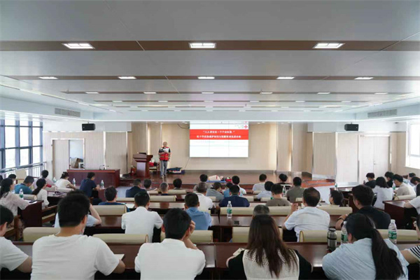 中国·银河集团(galaxy)有限公司-官方网站