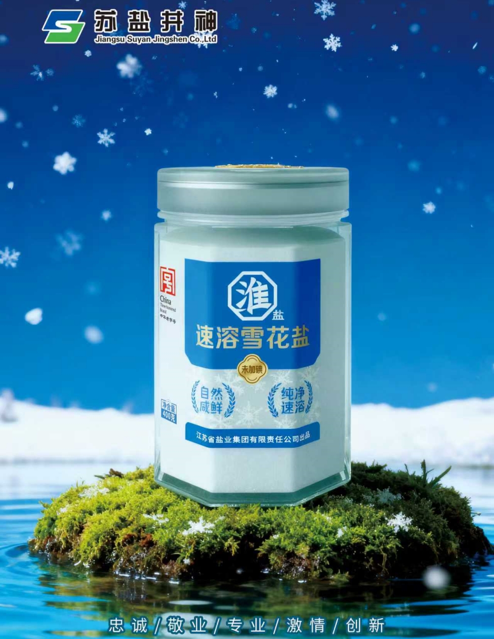 中国·银河集团(galaxy)有限公司-官方网站