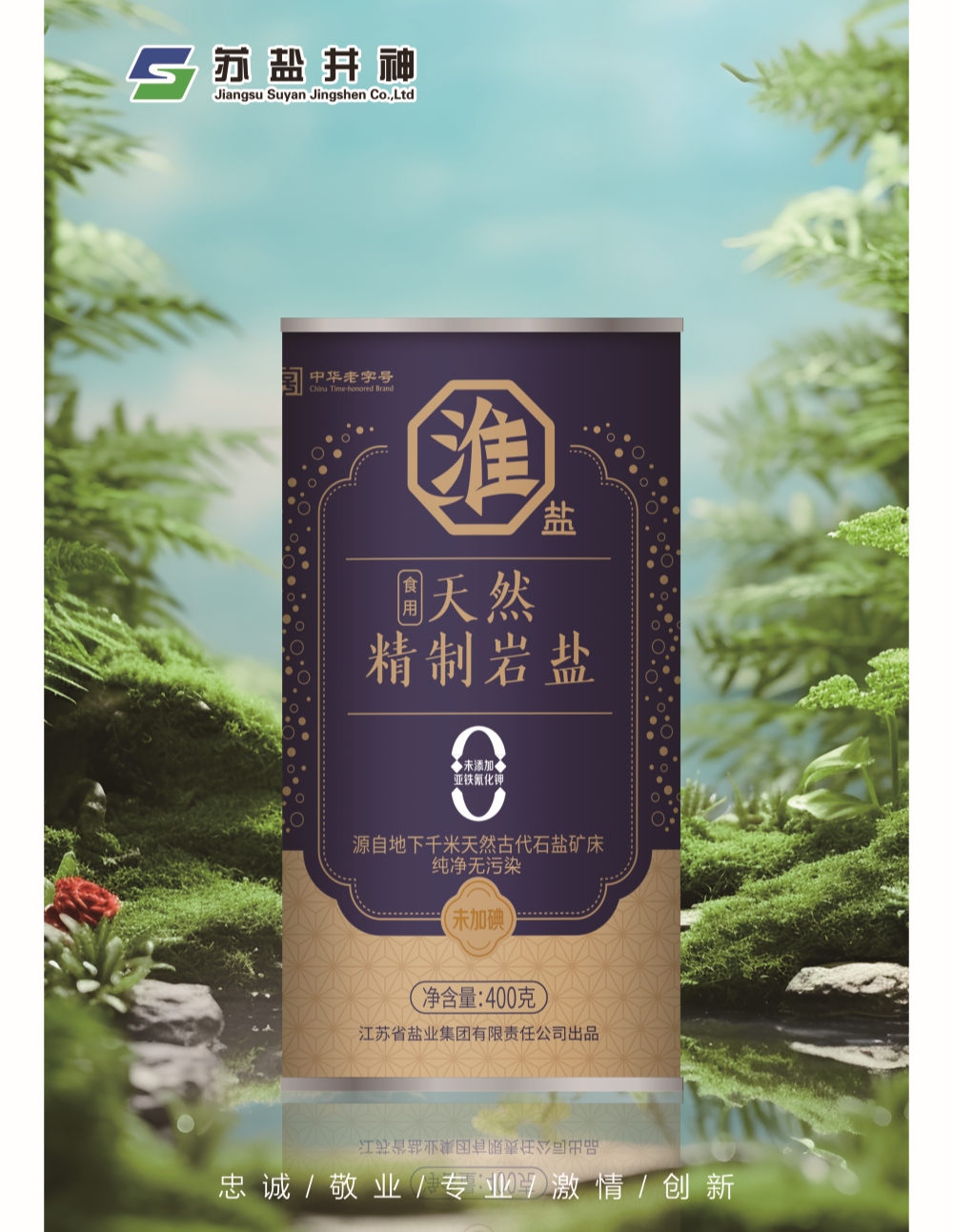 中国·银河集团(galaxy)有限公司-官方网站