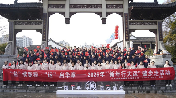 中国·银河集团(galaxy)有限公司-官方网站