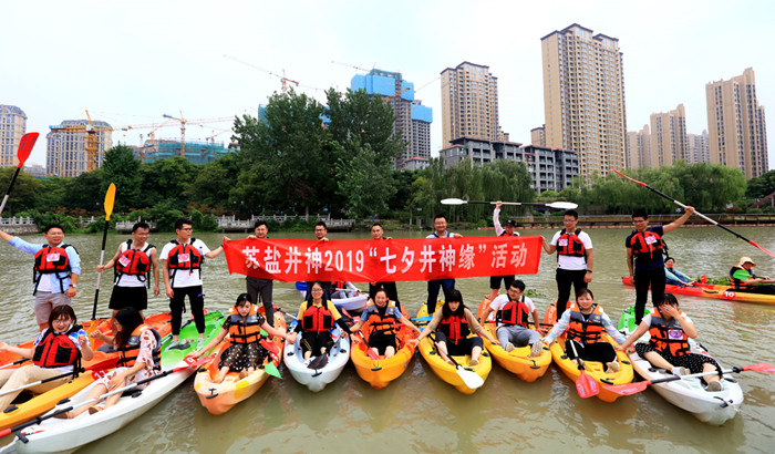 中国·银河集团(galaxy)有限公司-官方网站