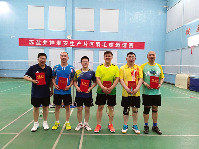 中国·银河集团(galaxy)有限公司-官方网站