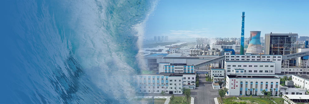 中国·银河集团(galaxy)有限公司-官方网站